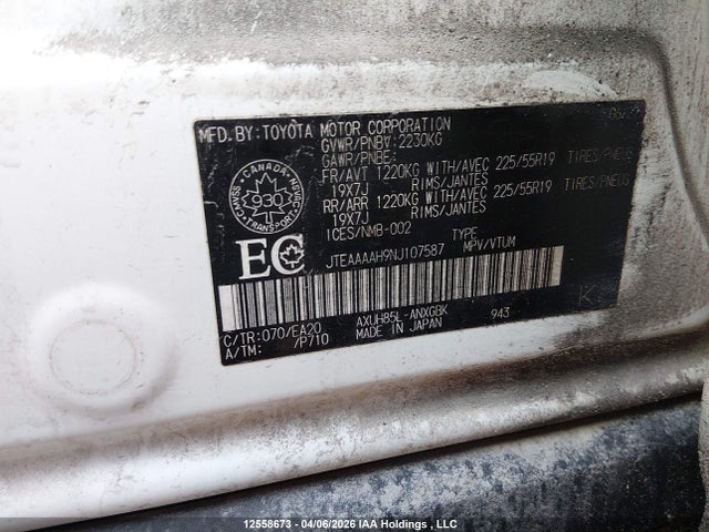 2022 Toyota Venza Xle მანქანა იყიდება აუქციონზე, vin: JTEAAAAH9NJ107587, აუქციონის ნომერი: 12558673