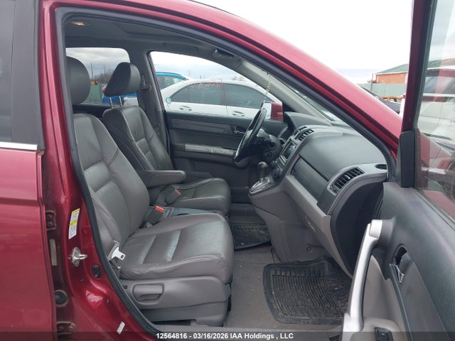Aukcja sprzedaży 2007 Honda Cr-v, vin: 5J6RE48777L816286, numer aukcji: 12564816