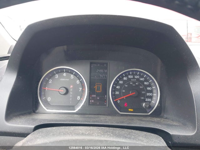 Aukcja sprzedaży 2007 Honda Cr-v, vin: 5J6RE48777L816286, numer aukcji: 12564816