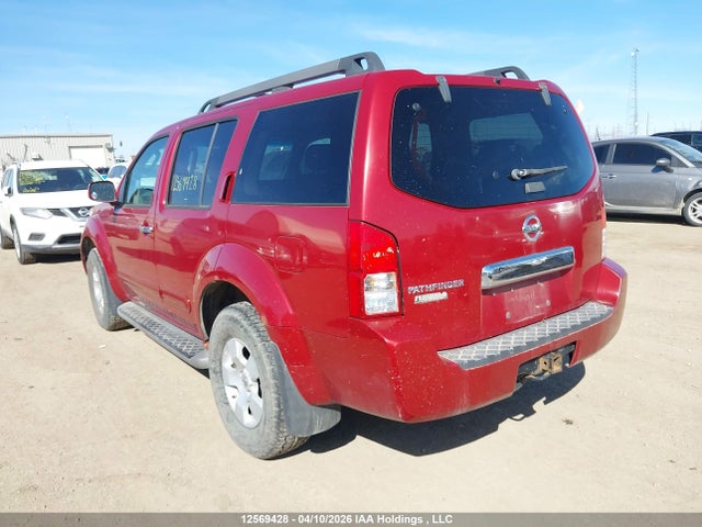 Aukcja sprzedaży 2007 Nissan Pathfinder Se, vin: 5N1AR18W37C602016, numer aukcji: 12569428