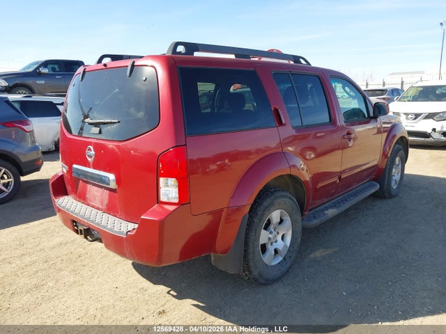Aukcja sprzedaży 2007 Nissan Pathfinder Se, vin: 5N1AR18W37C602016, numer aukcji: 12569428
