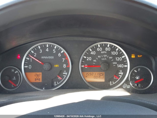 Aukcja sprzedaży 2007 Nissan Pathfinder Se, vin: 5N1AR18W37C602016, numer aukcji: 12569428