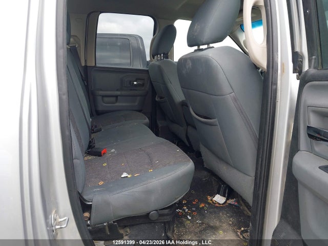 RAM 1500 Slt 2017 1C6RR7GT1HS720808 Image 8