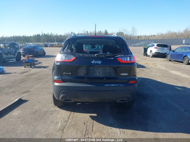 2019 Jeep Cherokee Latitude მანქანა იყიდება აუქციონზე, vin: 1C4PJMCXXKD274099, აუქციონის ნომერი: 12591407