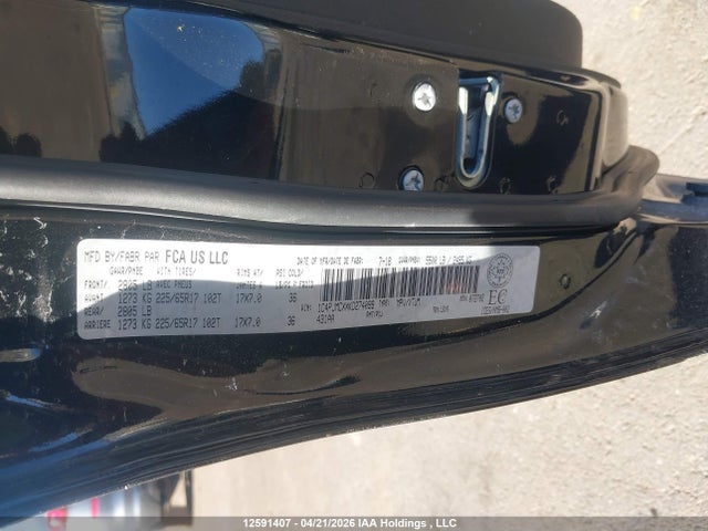2019 Jeep Cherokee Latitude მანქანა იყიდება აუქციონზე, vin: 1C4PJMCXXKD274099, აუქციონის ნომერი: 12591407