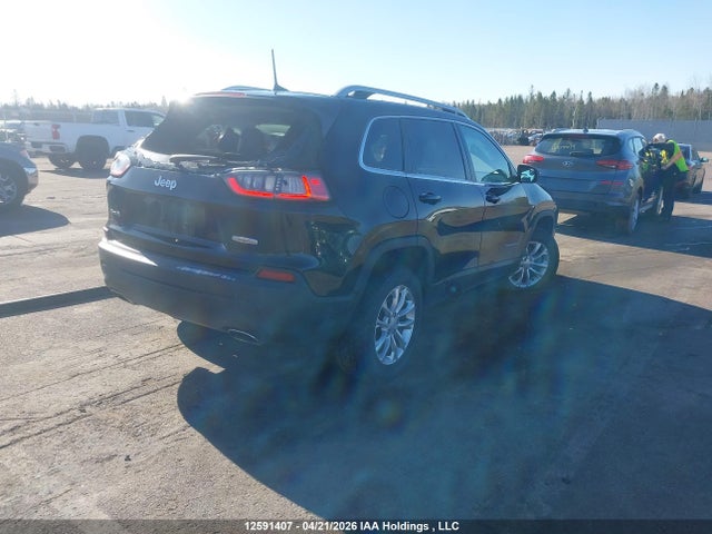 2019 Jeep Cherokee Latitude მანქანა იყიდება აუქციონზე, vin: 1C4PJMCXXKD274099, აუქციონის ნომერი: 12591407