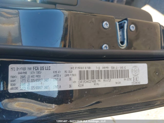 2019 Jeep Cherokee Latitude მანქანა იყიდება აუქციონზე, vin: 1C4PJMCXXKD274099, აუქციონის ნომერი: 12591407
