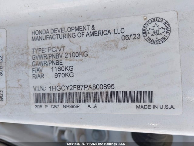 2023 Honda Accord Hybrid Touring მანქანა იყიდება აუქციონზე, vin: 1HGCY2F87PA800895, აუქციონის ნომერი: 12591455
