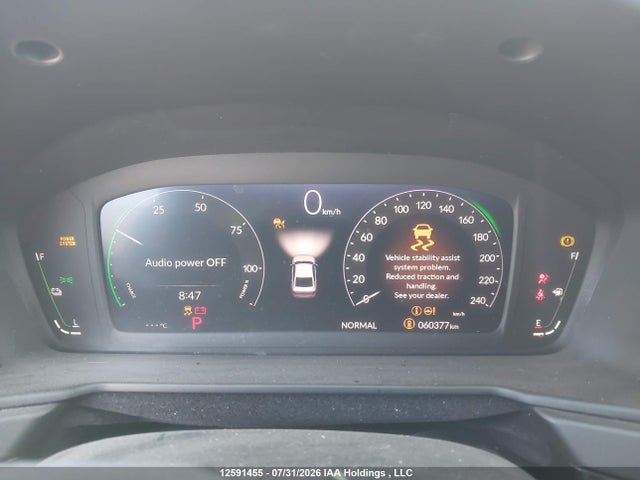 2023 Honda Accord Hybrid Touring მანქანა იყიდება აუქციონზე, vin: 1HGCY2F87PA800895, აუქციონის ნომერი: 12591455