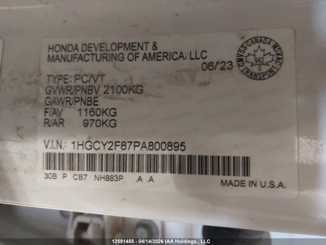 2023 Honda Accord Hybrid Touring მანქანა იყიდება აუქციონზე, vin: 1HGCY2F87PA800895, აუქციონის ნომერი: 12591455