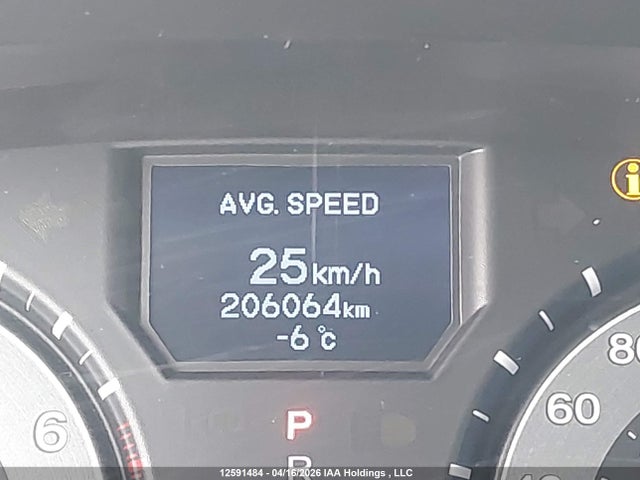 Продаж на аукціоні авто 2011 Honda Odyssey Touring/touring Elite, vin: 5FNRL5H9XBB507779, номер лоту: 12591484