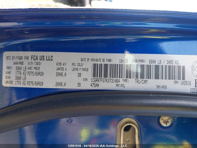 12591516 :رقم المزاد ، 1C6RR7FG7KS731064 vin ، 2019 Ram 1500 Classic Tradesman مزاد بيع