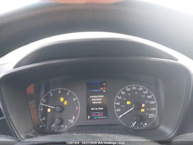 Aukcja sprzedaży 2023 Toyota Corolla, vin: 5YFB4MDE2PP005453, numer aukcji: 12591554