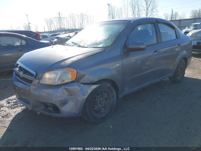 2007 Chevrolet Aveo Lt მანქანა იყიდება აუქციონზე, vin: KL1TG55687B120265, აუქციონის ნომერი: 12591562