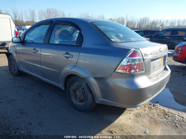 2007 Chevrolet Aveo Lt მანქანა იყიდება აუქციონზე, vin: KL1TG55687B120265, აუქციონის ნომერი: 12591562
