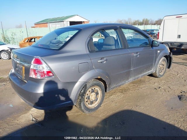 2007 Chevrolet Aveo Lt მანქანა იყიდება აუქციონზე, vin: KL1TG55687B120265, აუქციონის ნომერი: 12591562