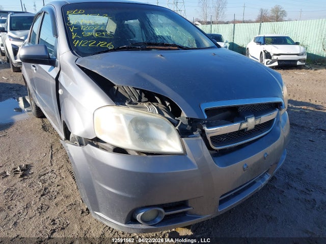 2007 Chevrolet Aveo Lt მანქანა იყიდება აუქციონზე, vin: KL1TG55687B120265, აუქციონის ნომერი: 12591562