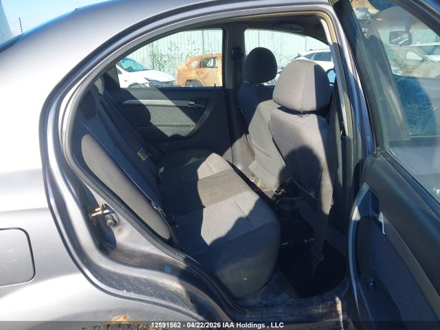 2007 Chevrolet Aveo Lt მანქანა იყიდება აუქციონზე, vin: KL1TG55687B120265, აუქციონის ნომერი: 12591562