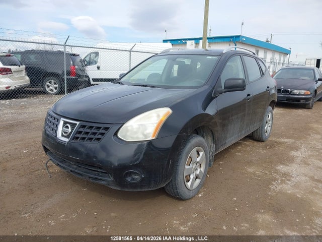 Продажа на аукционе авто 2008 Nissan Rogue S/sl, vin: JN8AS58V78W146548, номер лота: 12591565