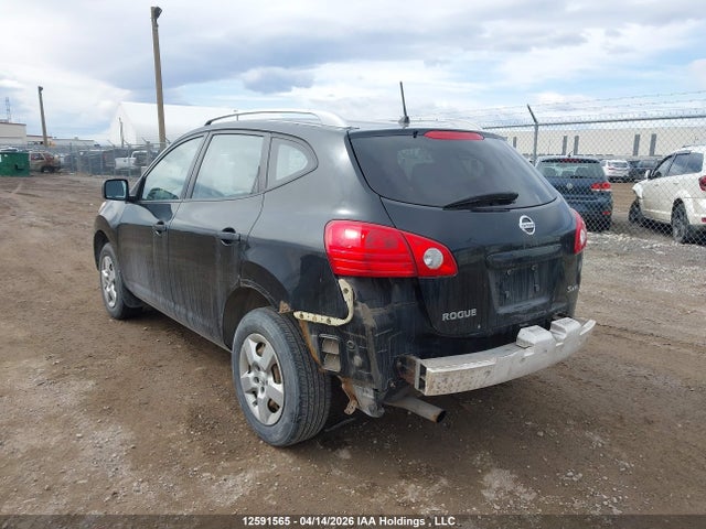 Продажа на аукционе авто 2008 Nissan Rogue S/sl, vin: JN8AS58V78W146548, номер лота: 12591565
