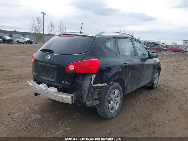 Продажа на аукционе авто 2008 Nissan Rogue S/sl, vin: JN8AS58V78W146548, номер лота: 12591565