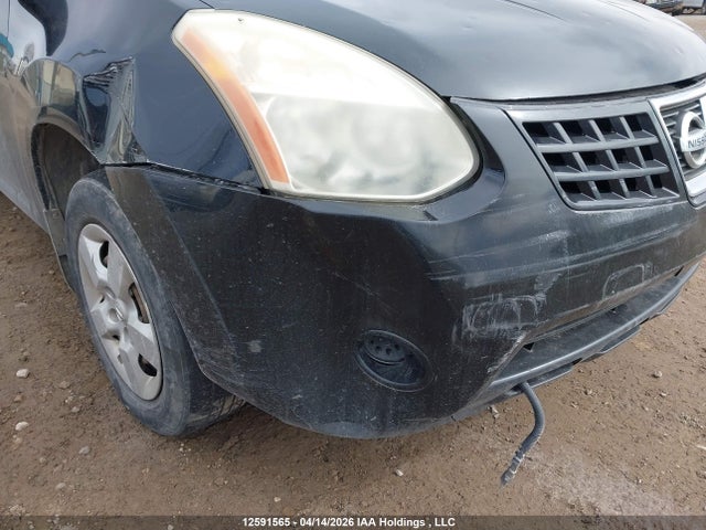 Продажа на аукционе авто 2008 Nissan Rogue S/sl, vin: JN8AS58V78W146548, номер лота: 12591565