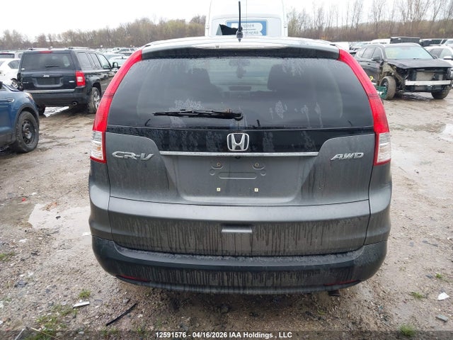 Aukcja sprzedaży 2012 Honda Cr-v, vin: 2HKRM4H50CH121086, numer aukcji: 12591576