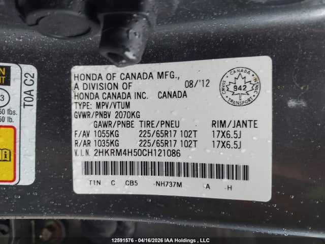 Aukcja sprzedaży 2012 Honda Cr-v, vin: 2HKRM4H50CH121086, numer aukcji: 12591576