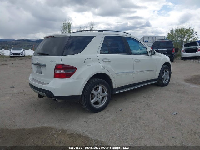 Aukcja sprzedaży 2008 Mercedes-benz Ml 320 Cdi, vin: 4JGBB22E88A436538, numer aukcji: 12591583