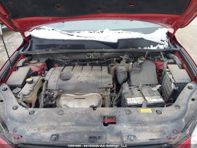2009 Toyota Rav4 მანქანა იყიდება აუქციონზე, vin: 2T3BF33V69W008757, აუქციონის ნომერი: 12591600