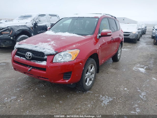 2009 Toyota Rav4 მანქანა იყიდება აუქციონზე, vin: 2T3BF33V69W008757, აუქციონის ნომერი: 12591600