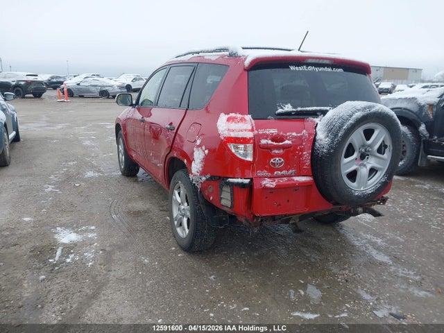 2009 Toyota Rav4 მანქანა იყიდება აუქციონზე, vin: 2T3BF33V69W008757, აუქციონის ნომერი: 12591600