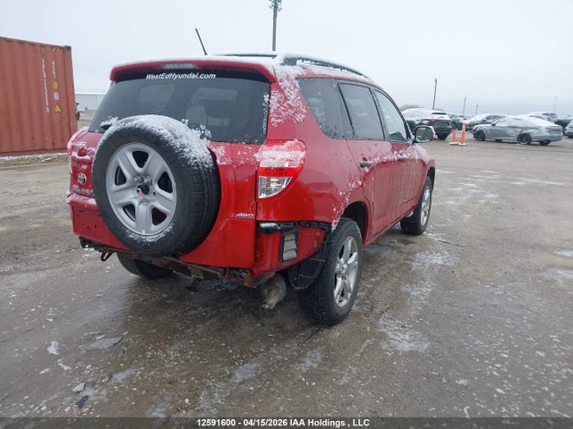 2009 Toyota Rav4 მანქანა იყიდება აუქციონზე, vin: 2T3BF33V69W008757, აუქციონის ნომერი: 12591600