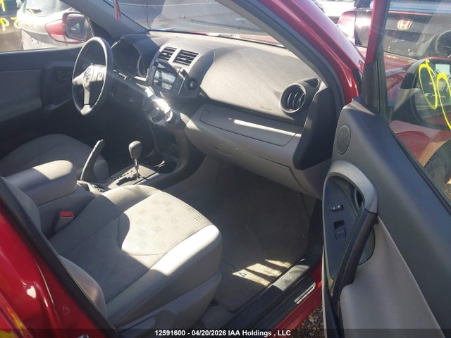 2009 Toyota Rav4 მანქანა იყიდება აუქციონზე, vin: 2T3BF33V69W008757, აუქციონის ნომერი: 12591600