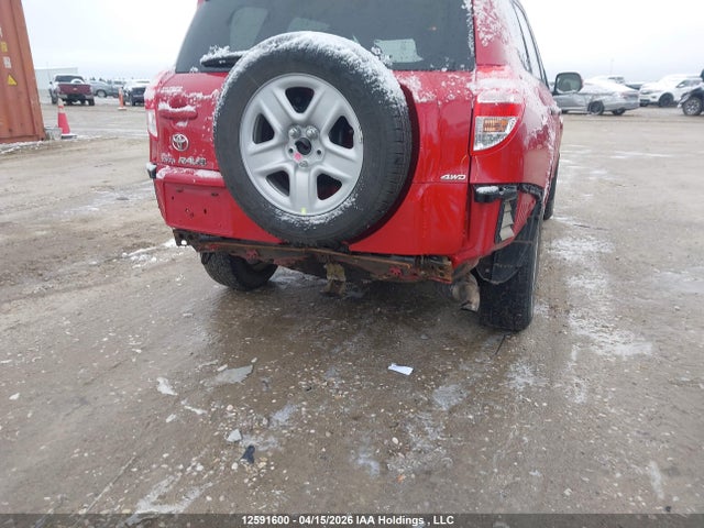 2009 Toyota Rav4 მანქანა იყიდება აუქციონზე, vin: 2T3BF33V69W008757, აუქციონის ნომერი: 12591600