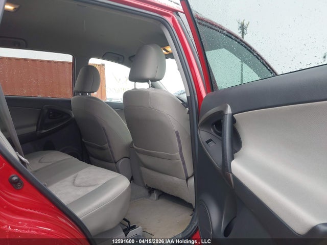 2009 Toyota Rav4 მანქანა იყიდება აუქციონზე, vin: 2T3BF33V69W008757, აუქციონის ნომერი: 12591600