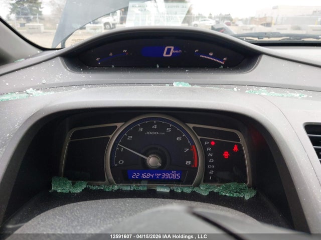 Aukcja sprzedaży 2008 Honda Civic Dx-g, vin: 2HGFA16498H105605, numer aukcji: 12591607