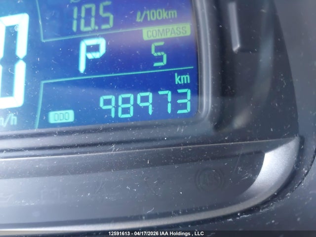 3GNCJPEB7EL119842 Chevrolet TRAX 1LT