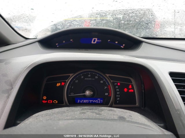 Aukcja sprzedaży 2010 Honda Civic Dx/dx-a, vin: 2HGFA1F28AH003703, numer aukcji: 12591619