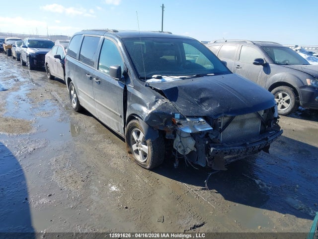 2011 Dodge Grand Caravan Se/sxt მანქანა იყიდება აუქციონზე, vin: 2D4RN4DG4BR631899, აუქციონის ნომერი: 12591626