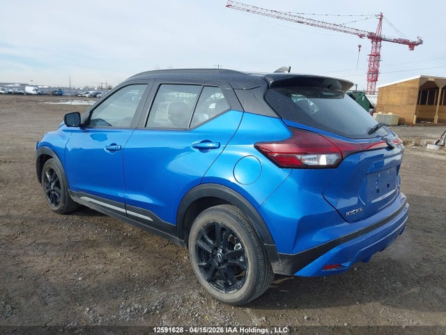 Nissan KICKS SR 2024 3N1CP5DVXRL564561 Image 3
