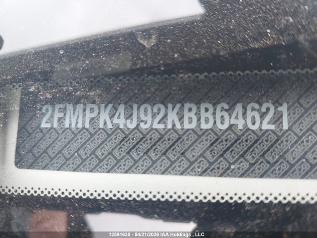 Продажа на аукционе авто 2019 Ford Edge Sel, vin: 2FMPK4J92KBB64621, номер лота: 12591638