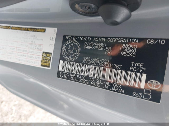 2011 Toyota Scion Tc მანქანა იყიდება აუქციონზე, vin: JTKJF5C7XB3001787, აუქციონის ნომერი: 12591656