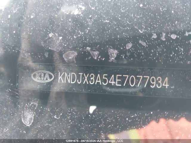 2014 Kia Soul მანქანა იყიდება აუქციონზე, vin: KNDJX3A54E7077934, აუქციონის ნომერი: 12591675