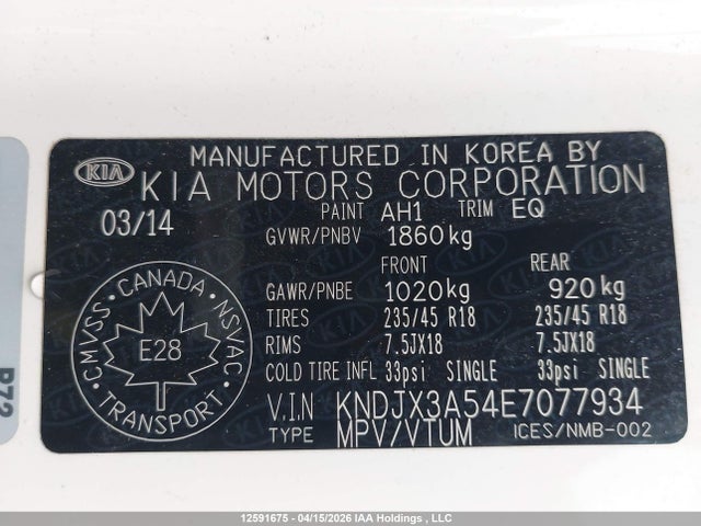 2014 Kia Soul მანქანა იყიდება აუქციონზე, vin: KNDJX3A54E7077934, აუქციონის ნომერი: 12591675