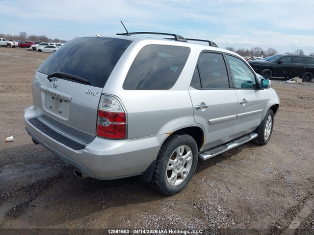 Продажа на аукционе авто 2006 Acura Mdx, vin: 2HNYD18996H002439, номер лота: 12591683