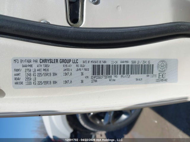 Продажа на аукционе авто 2015 Dodge Journey Crossroad, vin: 3C4PDDGG1FT597099, номер лота: 12591702