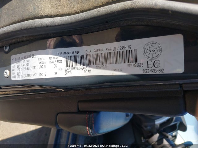 1C4PJMBS1GW349449 Jeep Cherokee Trailhawk