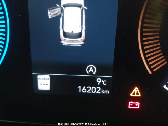 12591759 :رقم المزاد ، KM8HA3AB0TU353297 vin ، 2026 Hyundai Kona Se مزاد بيع