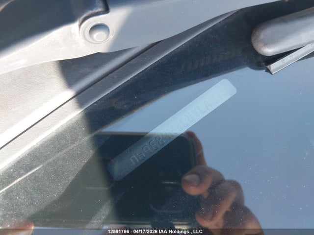JN1BV7AR7EM683690 Infiniti Q50 Premium/sport